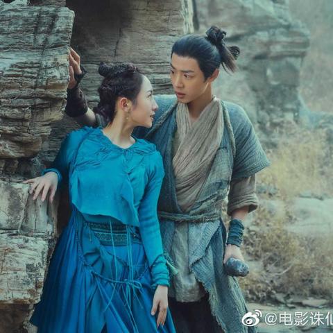 《诛仙2满月古井位置揭秘！独门奇遇攻略》