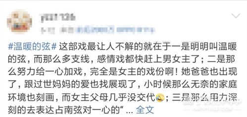 《伊恩之石仙德瑞拉好感度飙升秘籍》