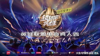 《热门多人竞技游戏盘点：下载量飙升的精选推荐》