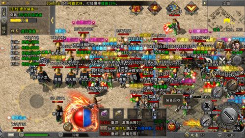 热血游戏推荐：盘点十大热门必玩热血游戏排行