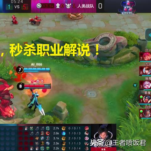 独家盘点：十大热门单线剧情游戏，错过这些你绝对会后悔！