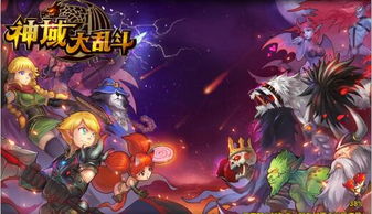 横版动作游戏盘点：热门排行，畅玩推荐！