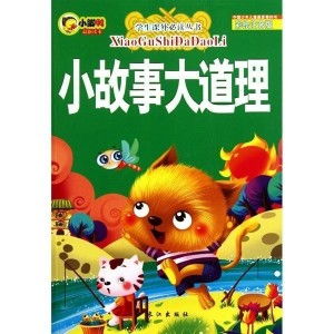 《猫话列国新手必看！高效资源攻略大揭秘》