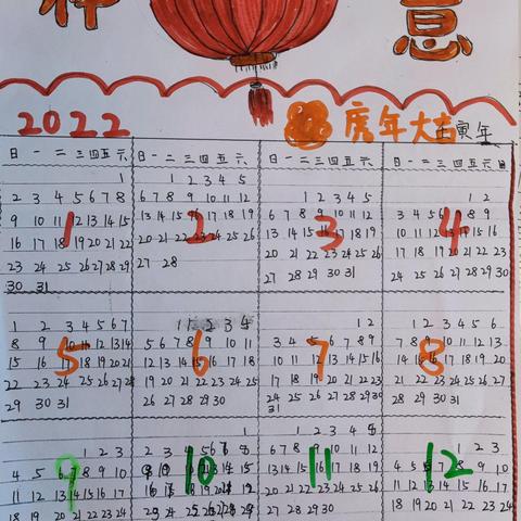 2024年度热门数学游戏盘点：必玩数学游戏推荐