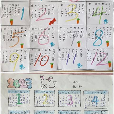 2024年度热门数学游戏盘点：必玩数学游戏推荐