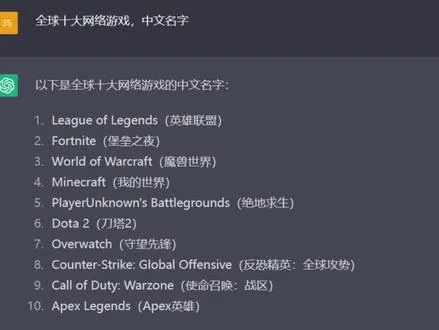 十大热门知识问答游戏盘点：不容错过的必玩佳作