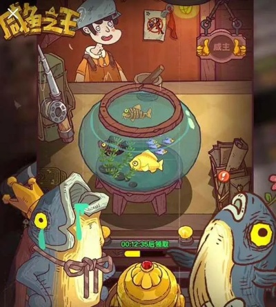 咸鱼之王玩具盘点：盘点最适合你的神级玩具！