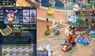 《抓宠达人逆袭！萌新必看无敌攻略》