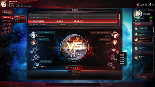 2024年回合战略游戏盘点：十大热门佳作推荐