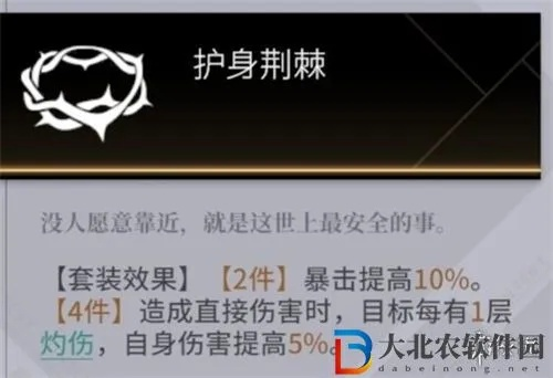 《揭秘非匿名纹章获取攻略:材料全解析》 《揭秘非匿名纹章获取攻略:材料全解析》