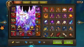 五星速刷阵容搭配攻略：高效刷怪必备阵容