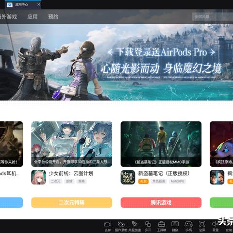 《大周列国志》稳定度提升攻略：独家秘籍解锁！