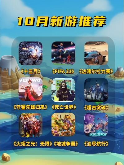 黑暗奇幻游戏盘点：揭秘十大热门佳作！