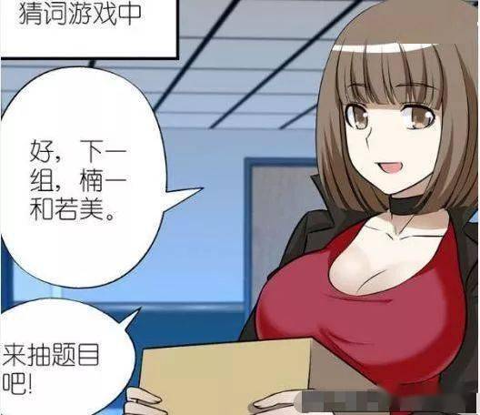 十大恶搞神作盘点：这些耐玩游戏笑到肚子疼