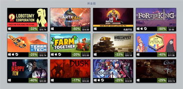 2024年度最佳滑雪游戏盘点：玩家必玩榜单揭晓