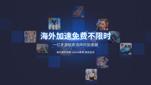 8-bit音游精选：下载热门的复古旋律任你挑