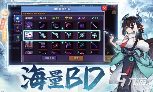 最新热门游戏盘点：2023年必玩热门游戏排行！