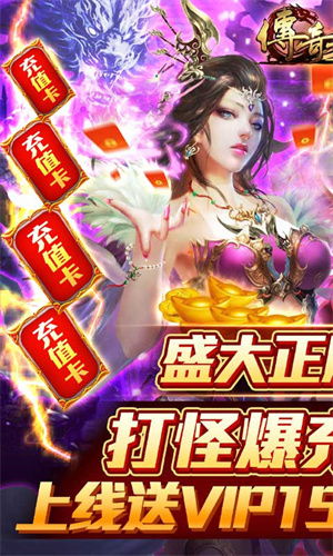 最新热门游戏盘点：2023年必玩热门游戏排行！