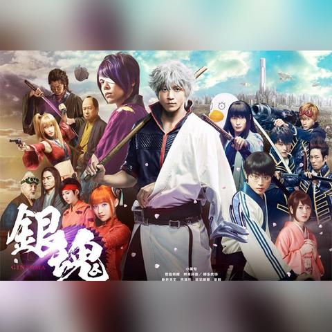 国漫游戏人气排行：盘点最受欢迎的国产动漫游戏