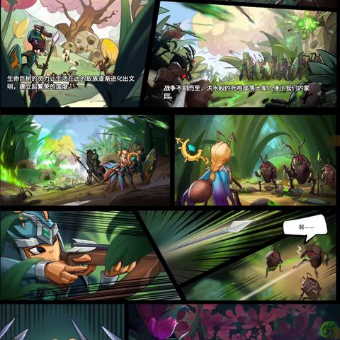 小小蚁国中期进化类型选择攻略：揭秘最佳发展路径