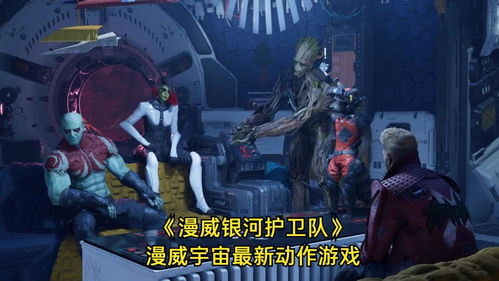 悬疑惊悚游戏盘点：十大经典不容错过的游戏推荐