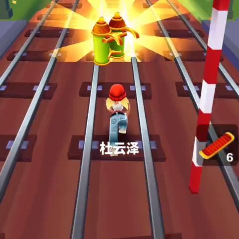 地铁跑酷高分攻略：掌握这些技巧，轻松登顶排行榜