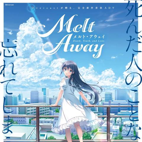 《2024年度蒸汽朋克游戏排行：盘点最热力作》