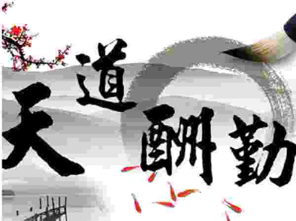 四海兄弟故乡磨刀秘籍：高效磨刀技巧大公开