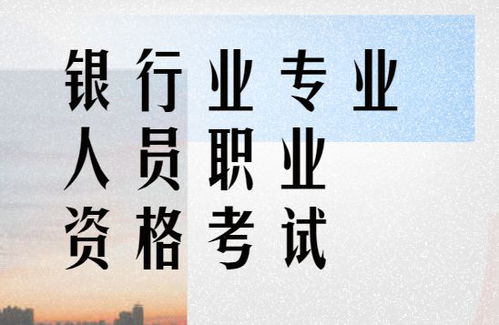 四海兄弟故乡磨刀秘籍：高效磨刀技巧大公开