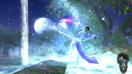 《诛仙2奇遇揭秘：如何触发“脚下月是天上月”》