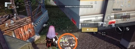 《黎明觉醒金币速刷攻略：高效获取方法揭秘》