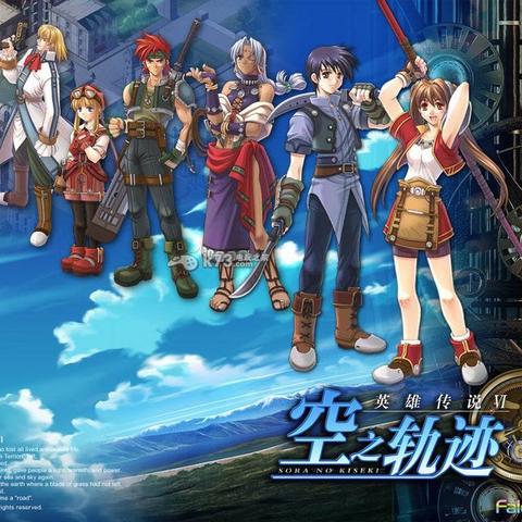 电脑RPG巅峰之作：盘点十大经典电脑角色扮演游戏