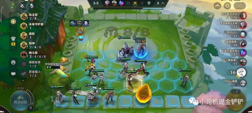 金铲铲之战S7.5杰斯阵容攻略：高效换形玩法解析