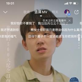 十大热门耐玩原声音乐游戏盘点：好评不断，沉浸式体验推荐！