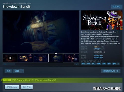 《爆款盘点！下载量飙升的非对称VR游戏大揭秘》