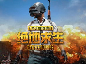 《热力推荐！2023年度最佳第三人称游戏盘点》