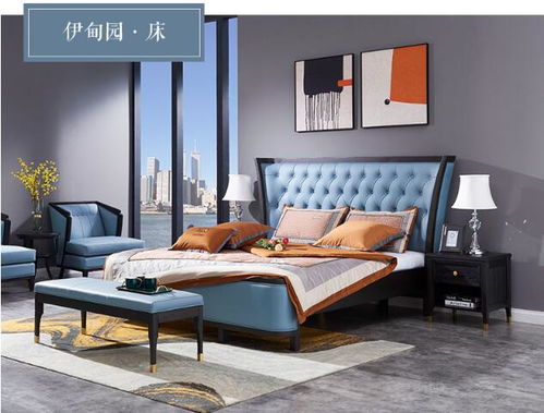 《狩猎时刻床家具制作秘籍：打造完美家居》