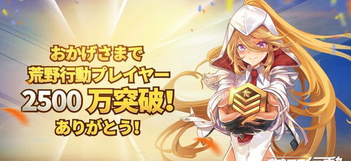 《热榜推荐！盘点最受欢迎的爱情游戏TOP10》