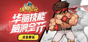 情境游戏盘点：热门人气排行，这些游戏你玩过吗？