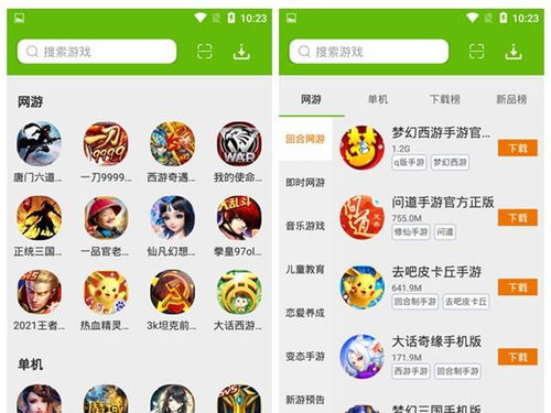 情境游戏盘点：热门人气排行，这些游戏你玩过吗？