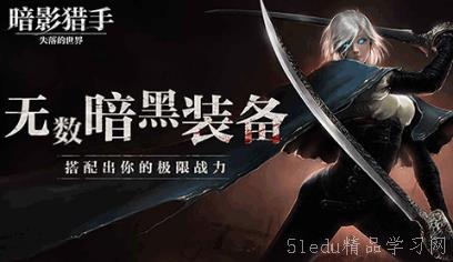 《2024年热门女性角色游戏盘点：必玩佳作推荐》