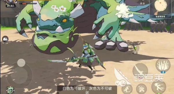 狩猎奇木龙攻略：高效怪物打法揭秘