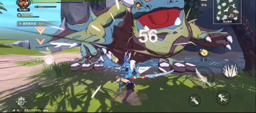 狩猎奇木龙攻略：高效怪物打法揭秘