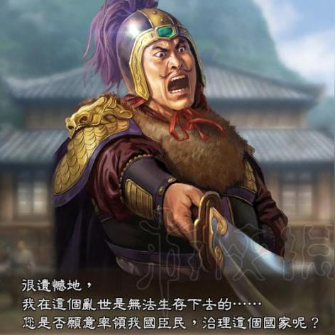 乱世三国志最强阵容搭配攻略：独家阵容配队秘籍