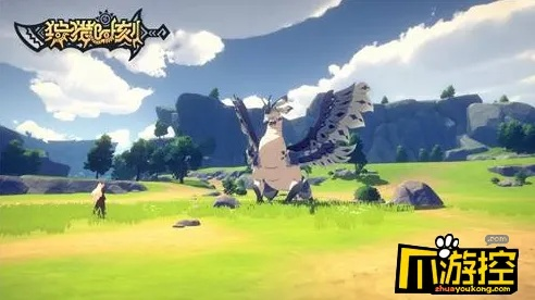 狩猎时刻异火狮鹫攻略：高效怪物击杀技巧