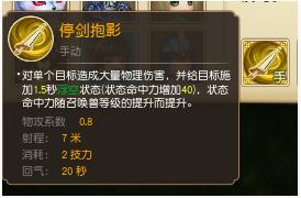 狩猎时刻坐骑挑选攻略：宠物搭配秘籍大揭秘