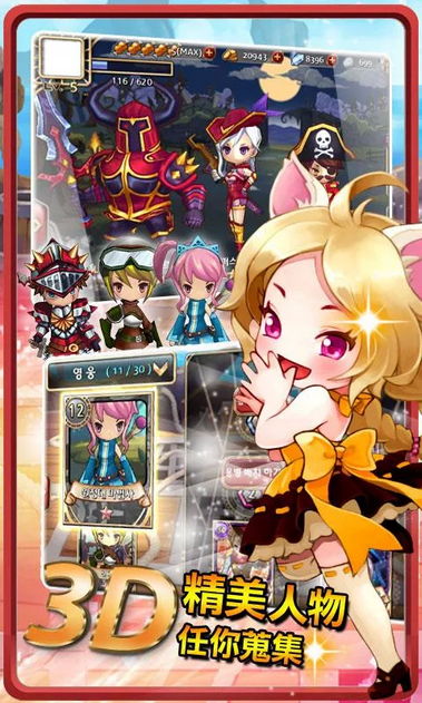 《小小蚁国野怪盘点：最强野怪推荐》