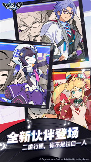 《泳奇伊路米：世界弹射物语中的顶尖弹射手》