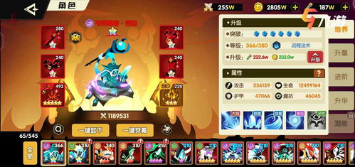 《双发太母阵容搭配攻略：世界弹射物语最强组合揭秘》