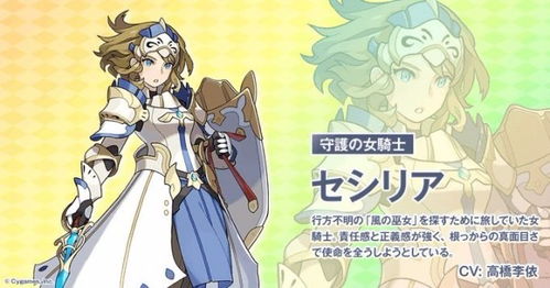 《世界弹射物语》跨属阵容搭配秘籍，轻松提升战斗力！